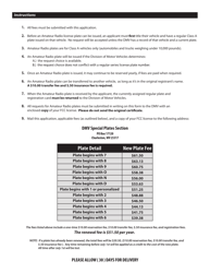 Form DMV-42-LE Application for an Amateur Radio License Plate - West Virginia, Page 2