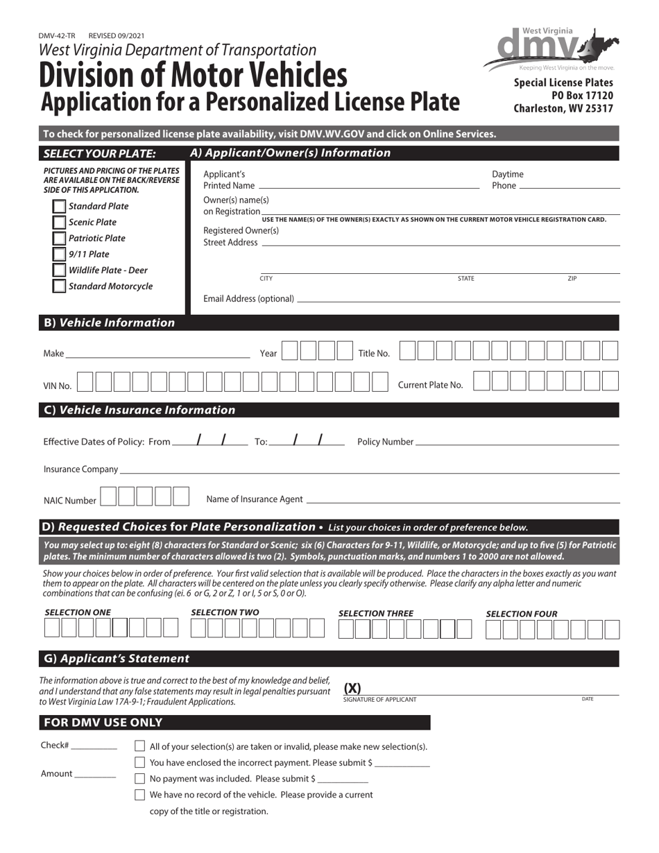Form DMV-42-TR Application for a Personalized License Plate - West Virginia, Page 1