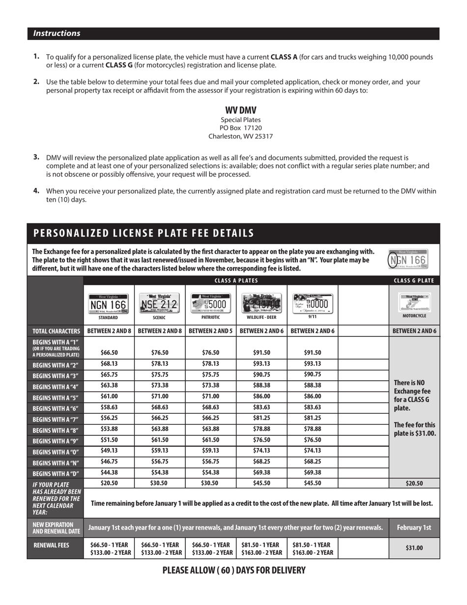 Form DMV-42-TR Application for a Personalized License Plate - West Virginia, Page 2