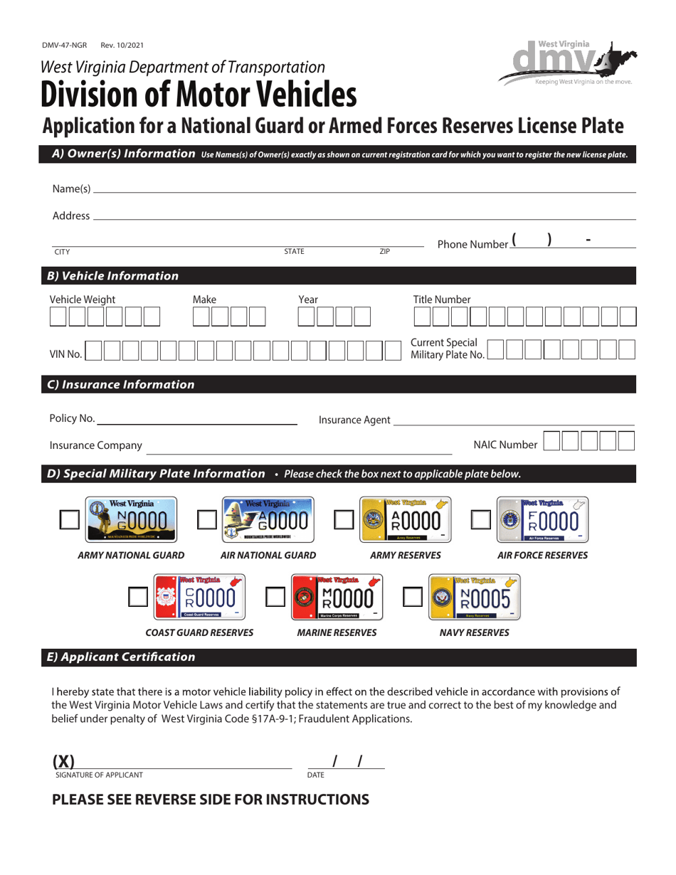 Form DMV-47-NGR Application for a National Guard or Armed Forces Reserves License Plate - West Virginia, Page 1