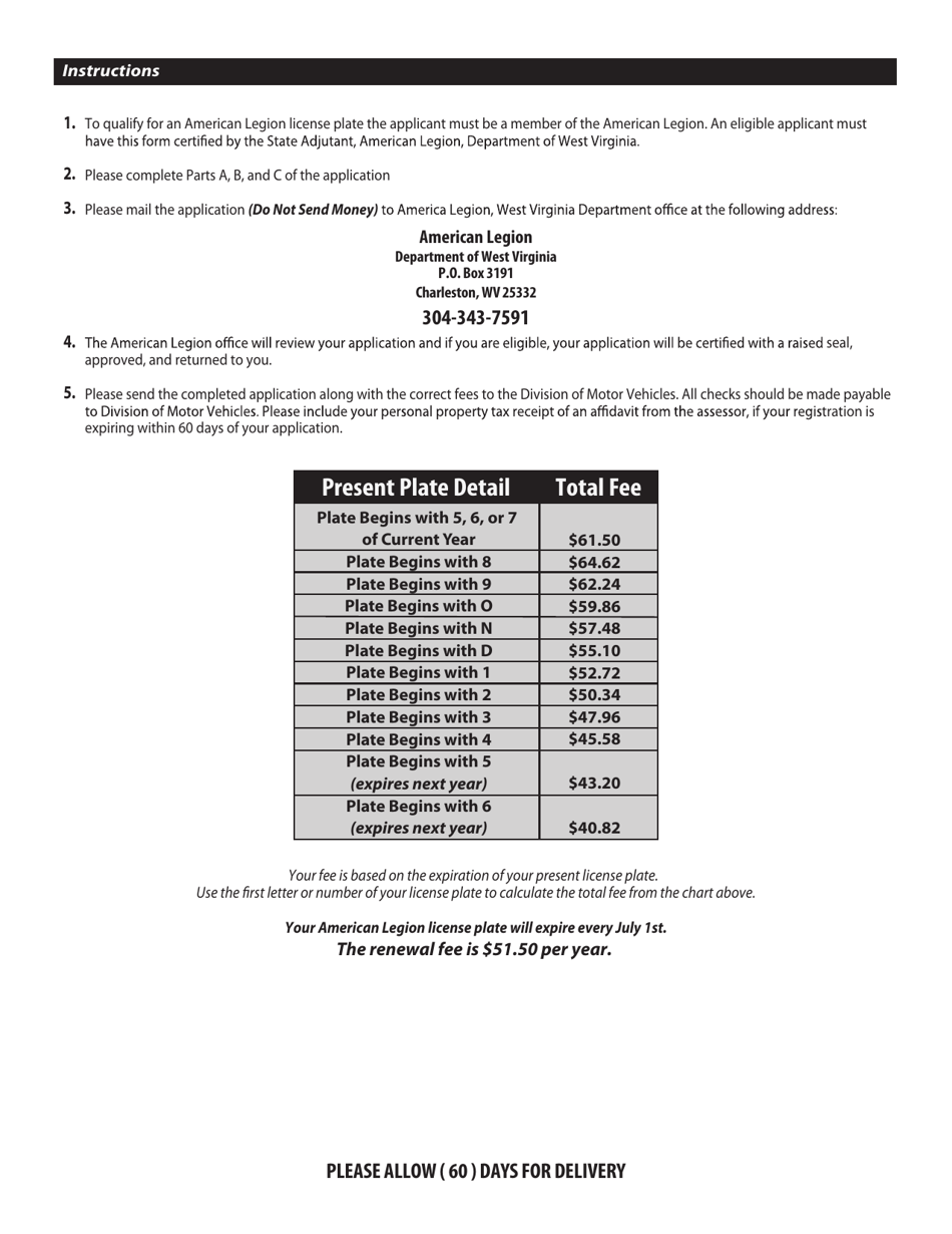 Form DMV-48-J Application for an American Legion License Plate - West Virginia, Page 2
