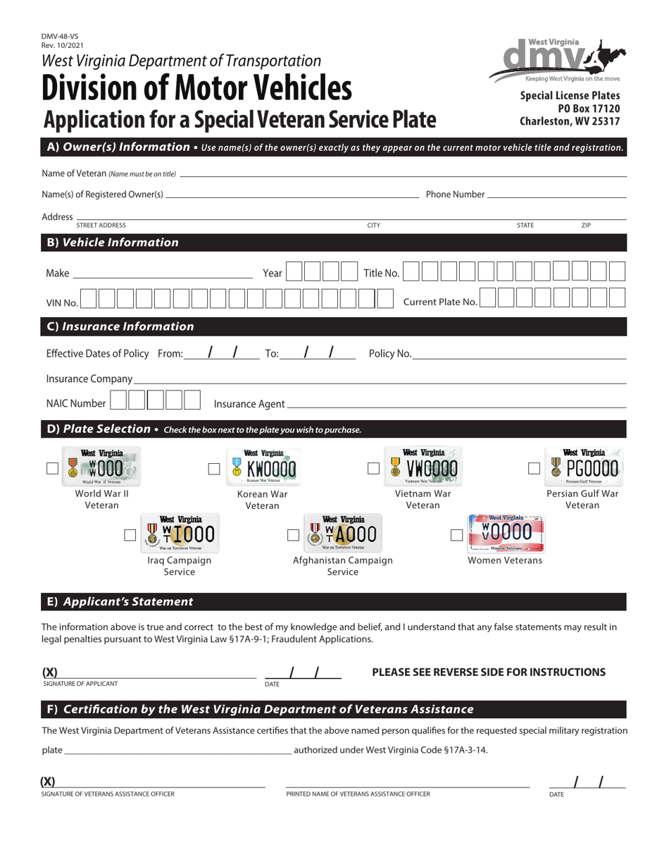 Form DMV-48-VS Application for a Special Veteran Service Plate - West Virginia, Page 1
