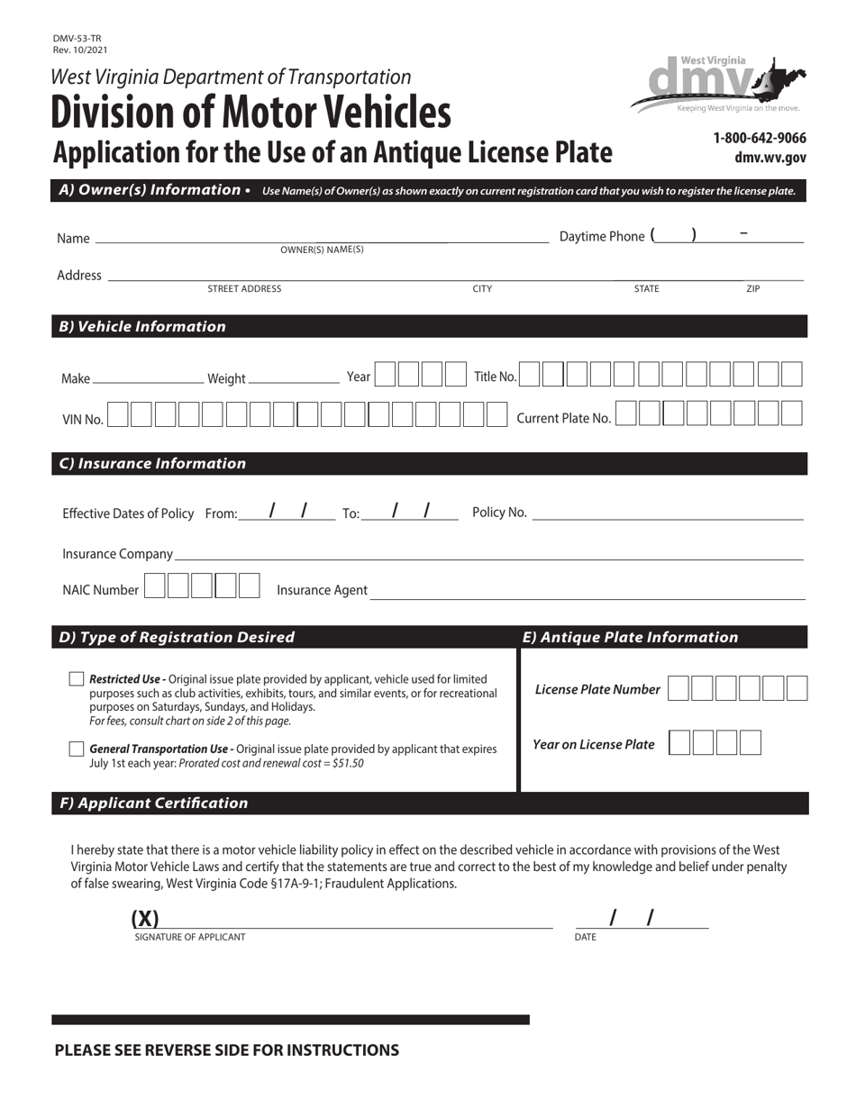Form DMV-53-TR Application for the Use of an Antique License Plate - West Virginia, Page 1