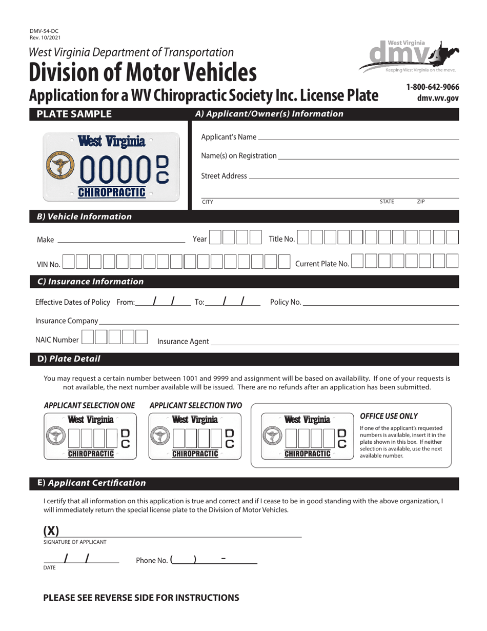 Form DMV-54-DC Application for a Wv Chiropractic Society Inc. License Plate - West Virginia, Page 1