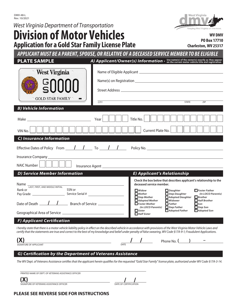 Form DMV48L Fill Out, Sign Online and Download Fillable PDF, West