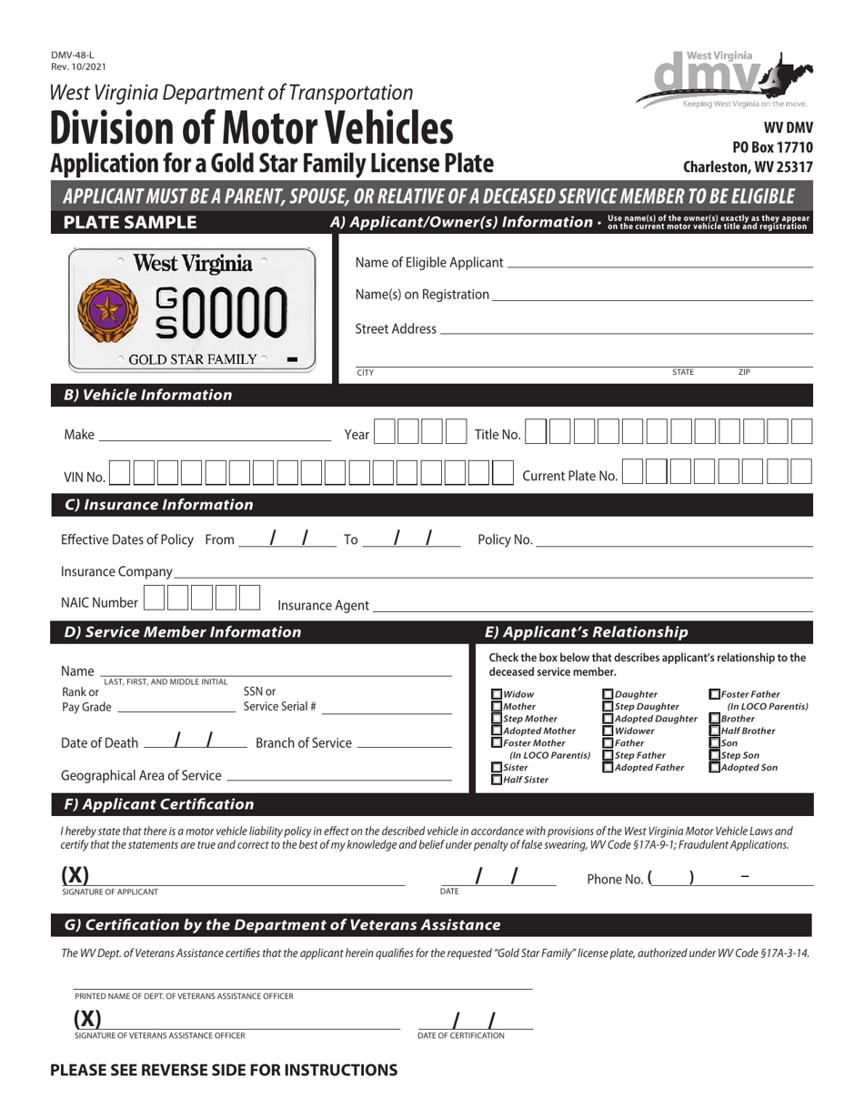 Form DMV-48-L Application for a Gold Star Family License Plate - West Virginia, Page 1