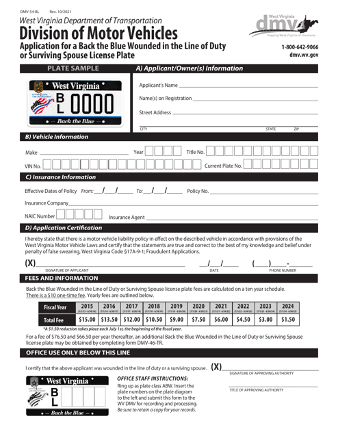 Form DMV-54-BL  Printable Pdf