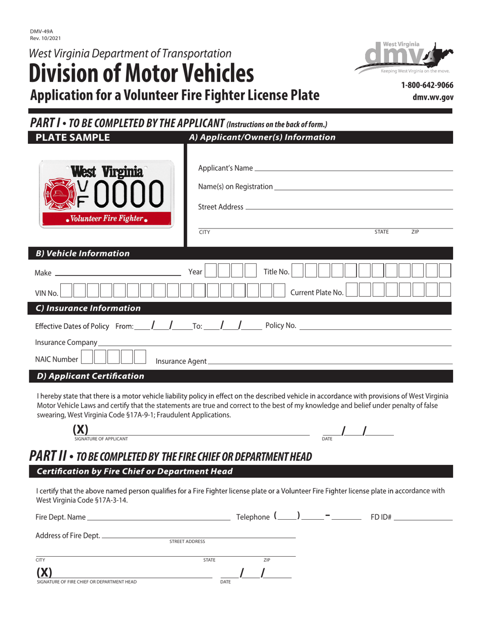 Form DMV-49A Application for a Volunteer Fire Fighter License Plate - West Virginia, Page 1