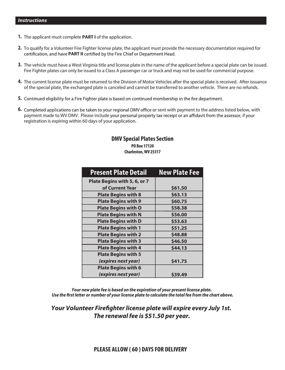 Form DMV-49A Application for a Volunteer Fire Fighter License Plate - West Virginia, Page 2