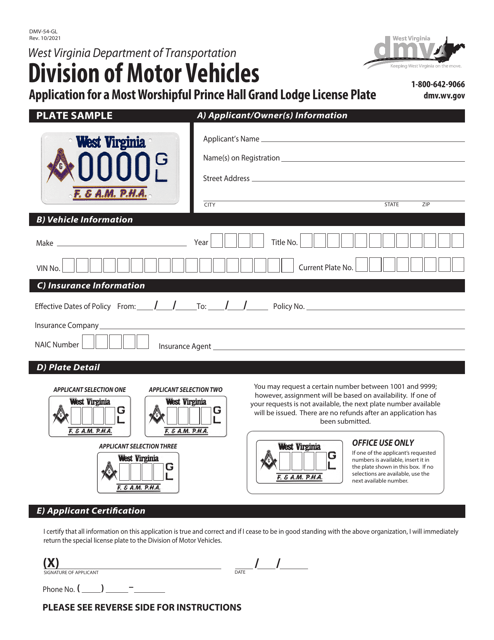 Form DMV-54-GL  Printable Pdf