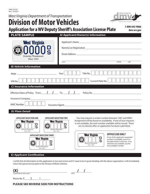 Form DMV-54-DS  Printable Pdf