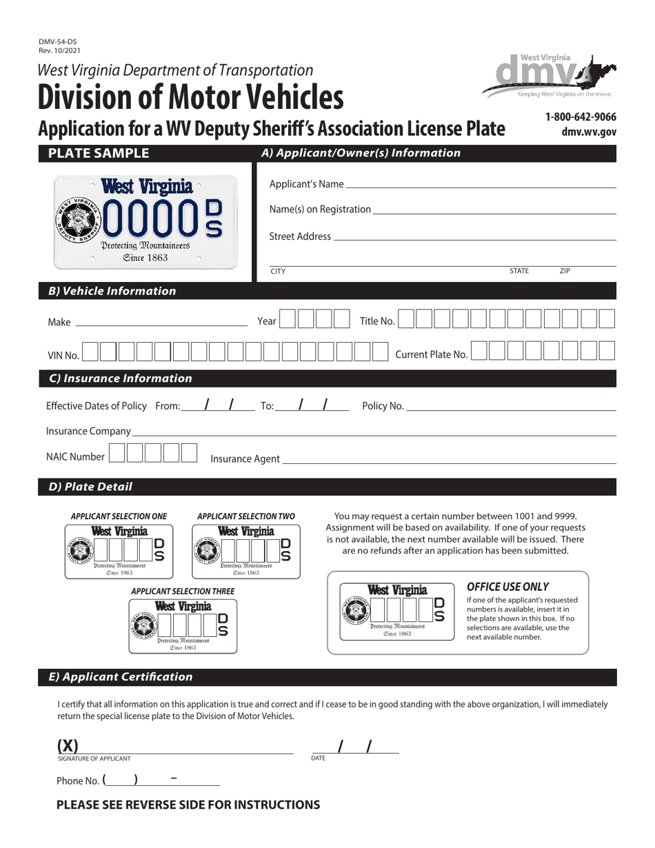Form DMV-54-DS Application for a Wv Deputy Sheriffs Association License Plate - West Virginia, Page 1