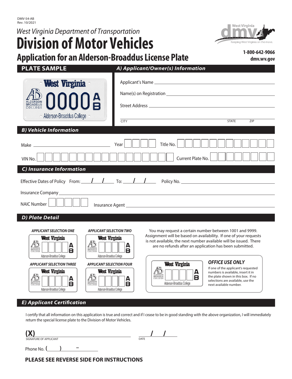 Form DMV-54-AB Application for an Alderson-Broaddus License Plate - West Virginia, Page 1