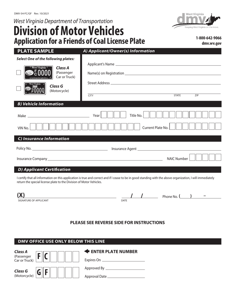 Form DMV-54-FC / GF Application for a Friends of Coal License Plate - West Virginia, Page 1