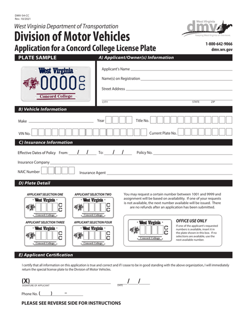 Form DMV-54-CC Application for a Concord College License Plate - West Virginia