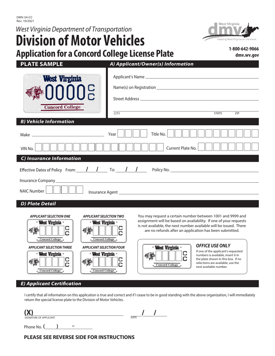 Form DMV-54-CC Application for a Concord College License Plate - West Virginia, Page 1