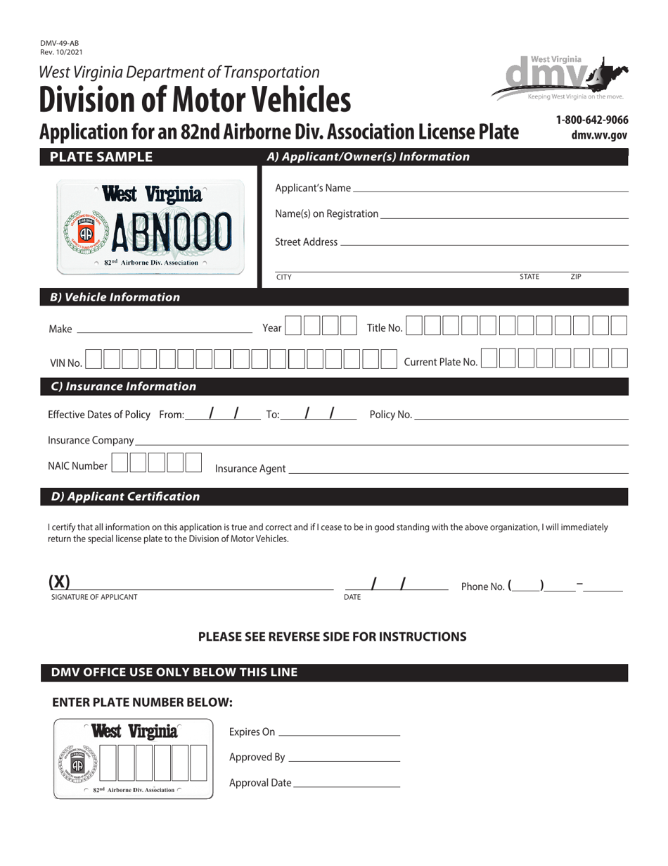Form DMV-49-AB Application for an 82nd Airborne Div. Association License Plate - West Virginia, Page 1