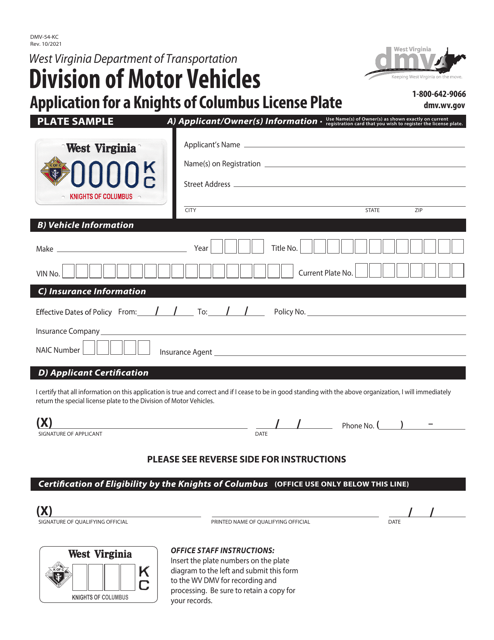 Form DMV-54-KC Application for a Knights of Columbus License Plate - West Virginia