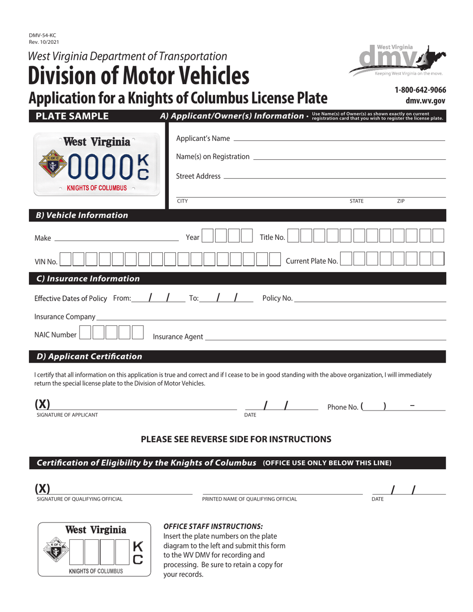 Form DMV-54-KC Application for a Knights of Columbus License Plate - West Virginia, Page 1