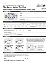 Form DMV-54-RI Application for a Rotary International License Plate - West Virginia