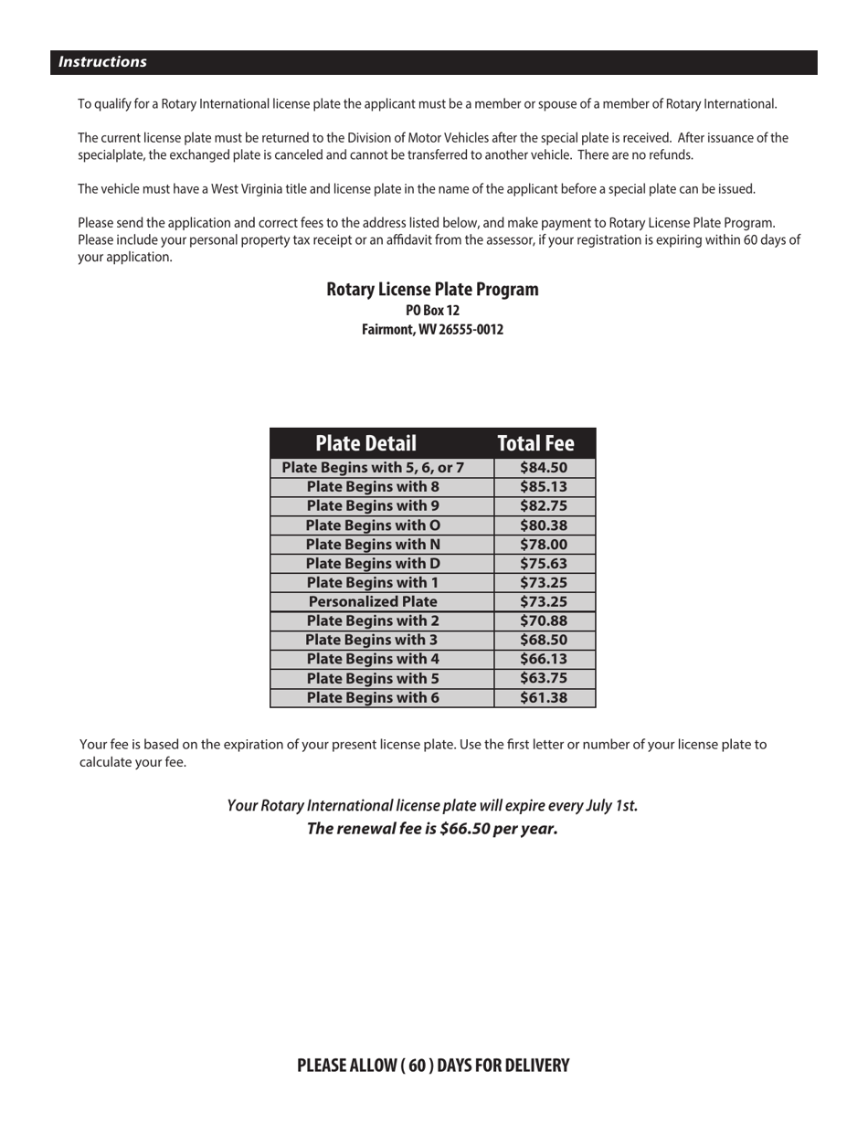 Form DMV-54-RI Application for a Rotary International License Plate - West Virginia, Page 2