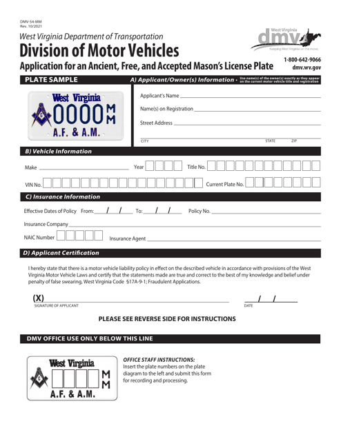 Form DMV-54-MM Application for an Ancient, Free, and Accepted Mason's License Plate - West Virginia