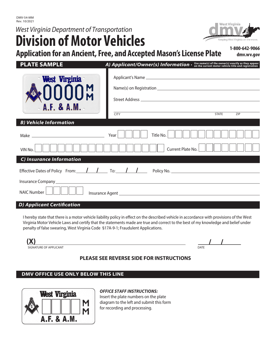 Form DMV-54-MM Application for an Ancient, Free, and Accepted Masons License Plate - West Virginia, Page 1