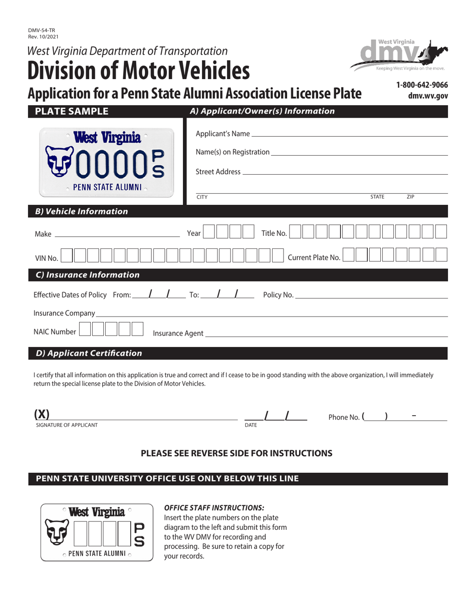 Form DMV-54-TR Application for a Penn State Alumni Association License Plate - West Virginia, Page 1