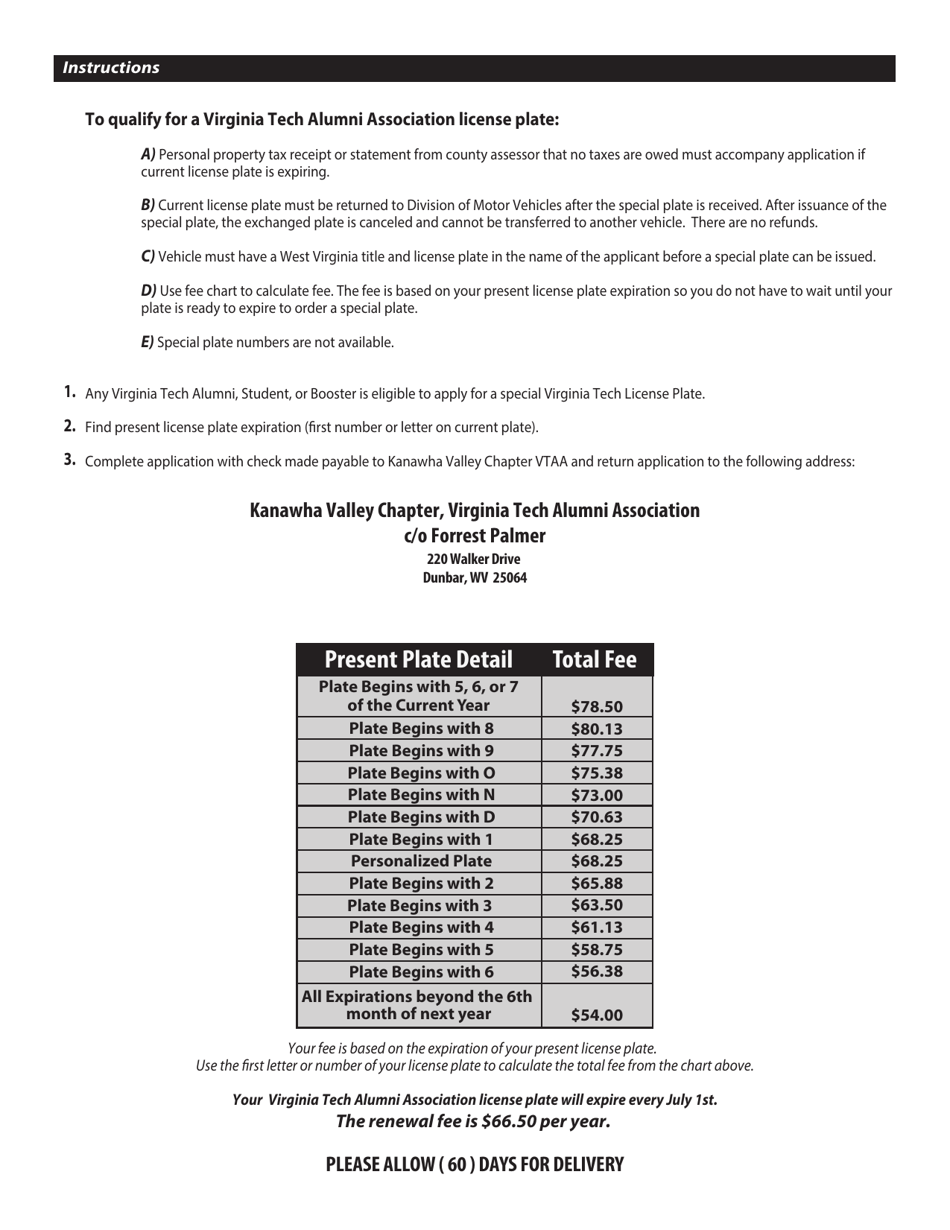 Form DMV-54-VT Application for a Virginia Tech Alumni Association License Plate - West Virginia, Page 2