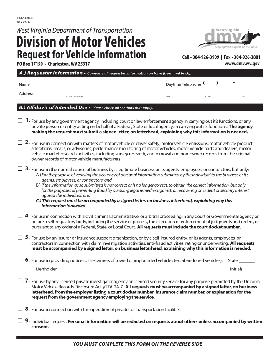 Form DMV-100-TR Request for Vehicle Information - West Virginia, Page 1