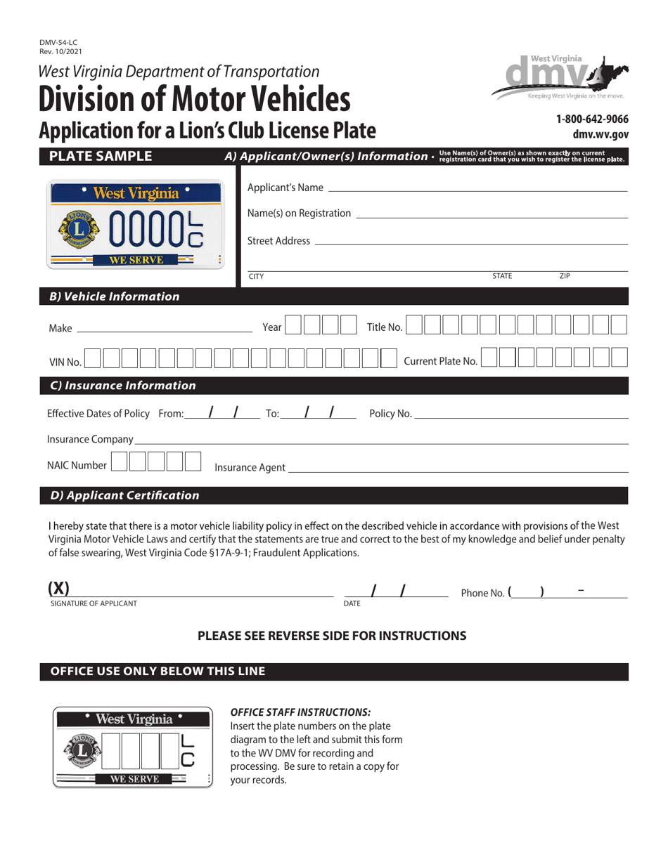Form DMV-54-LC Application for a Lions Club License Plate - West Virginia, Page 1