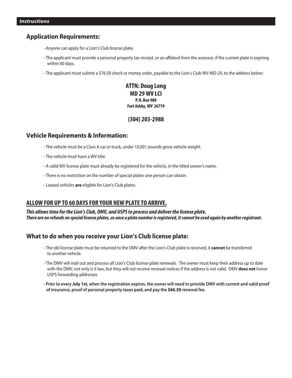 Form DMV-54-LC Application for a Lions Club License Plate - West Virginia, Page 2