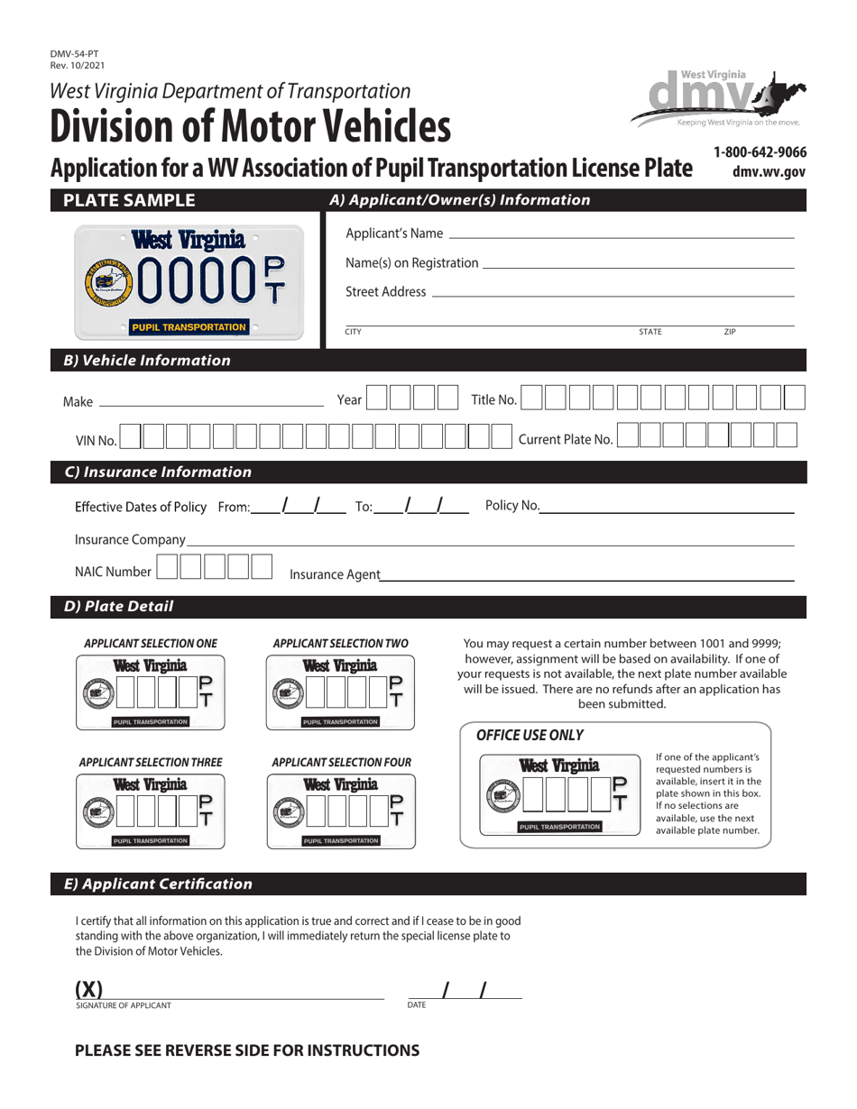 Form DMV-54-PT Application for a Wv Association of Pupil Transportation License Plate - West Virginia, Page 1