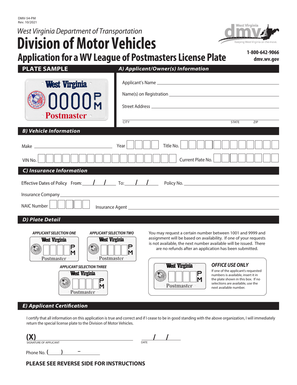 Form DMV-54-PM Application for a Wv League of Postmasters License Plate - West Virginia, Page 1