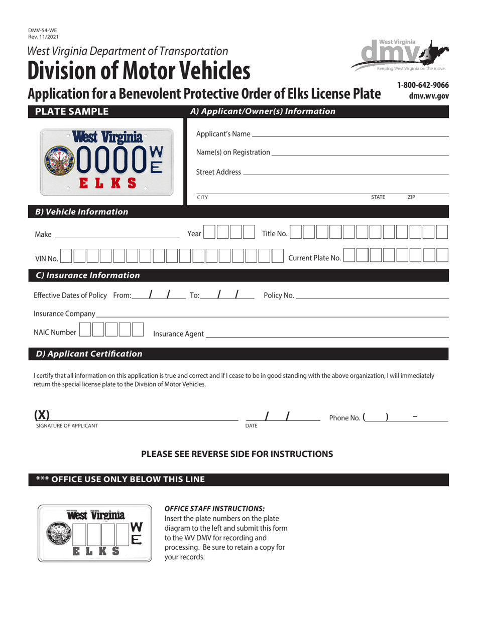 Form DMV-54-WE Application for a Benevolent Protective Order of Elks License Plate - West Virginia, Page 1