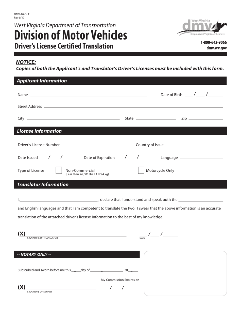 Form DMV10DLT Fill Out, Sign Online and Download Printable PDF