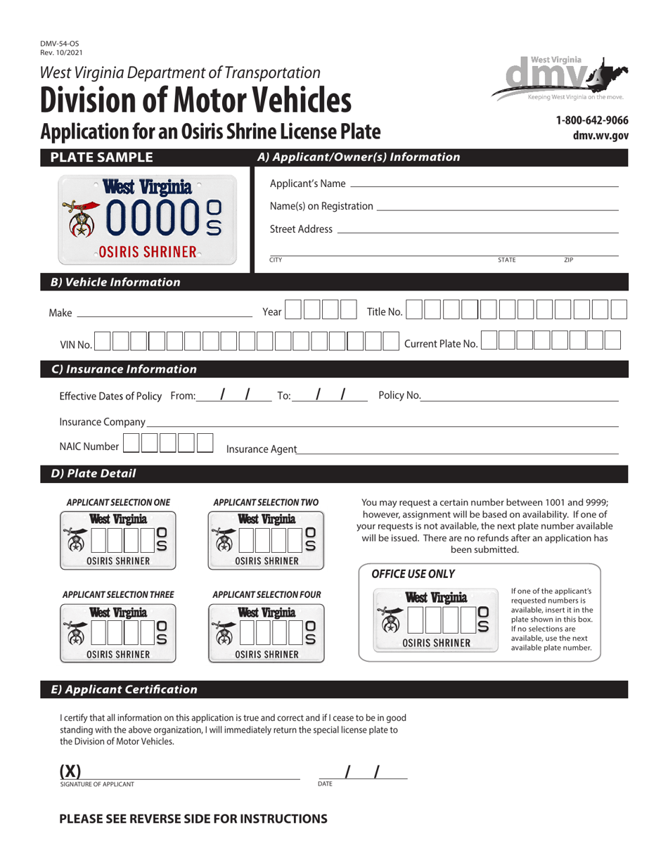 Form DMV-54-OS Application for an Osiris Shrine License Plate - West Virginia, Page 1