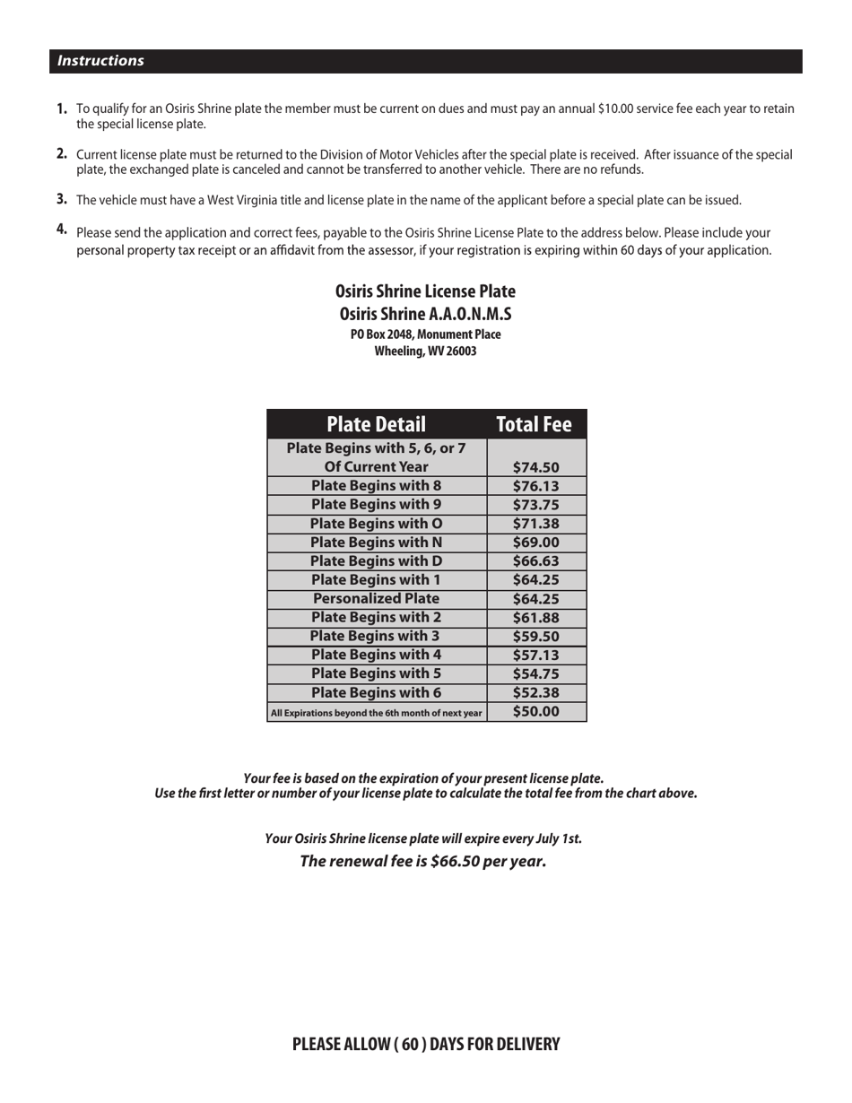 Form DMV-54-OS Application for an Osiris Shrine License Plate - West Virginia, Page 2
