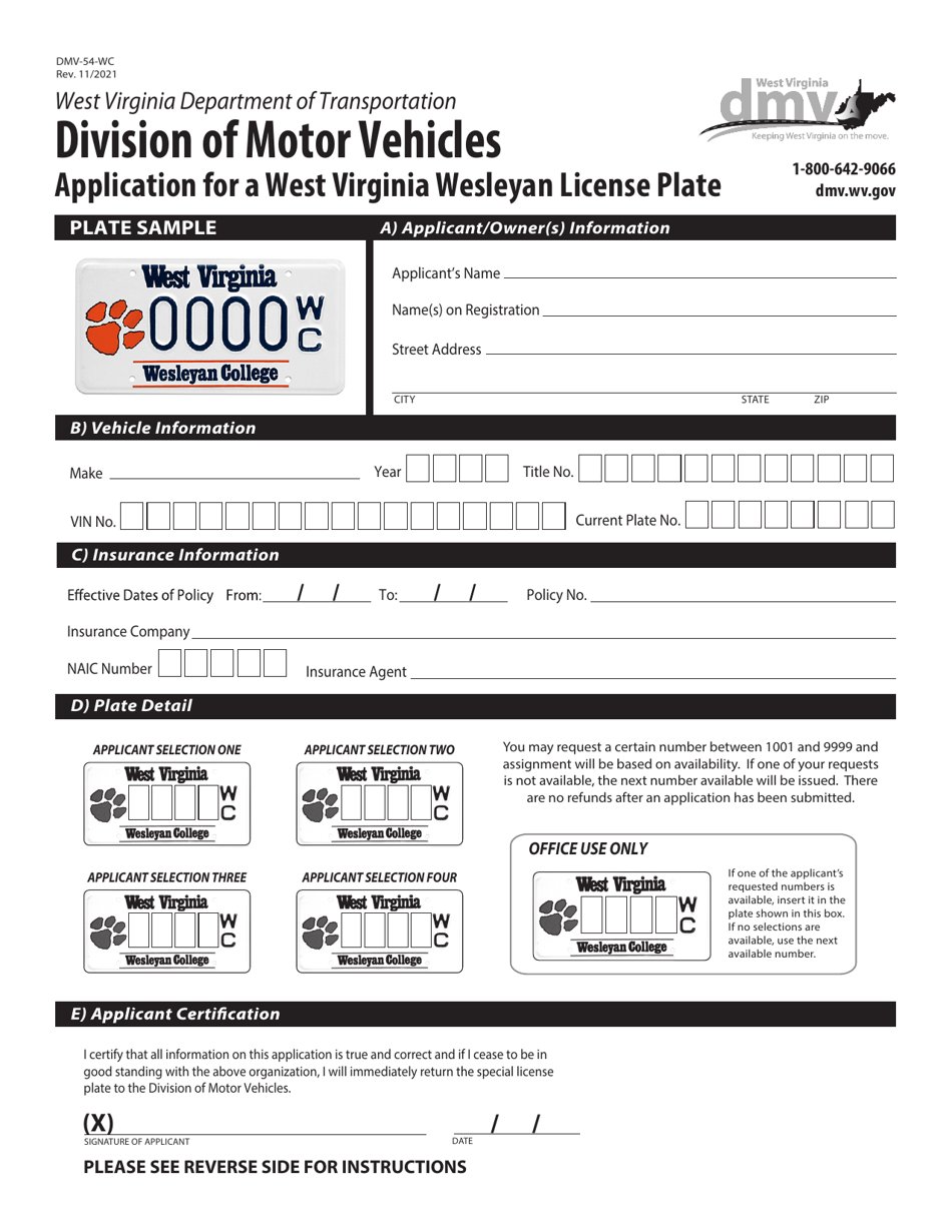 Form DMV-54-WC Application for a West Virginia Wesleyan License Plate - West Virginia, Page 1