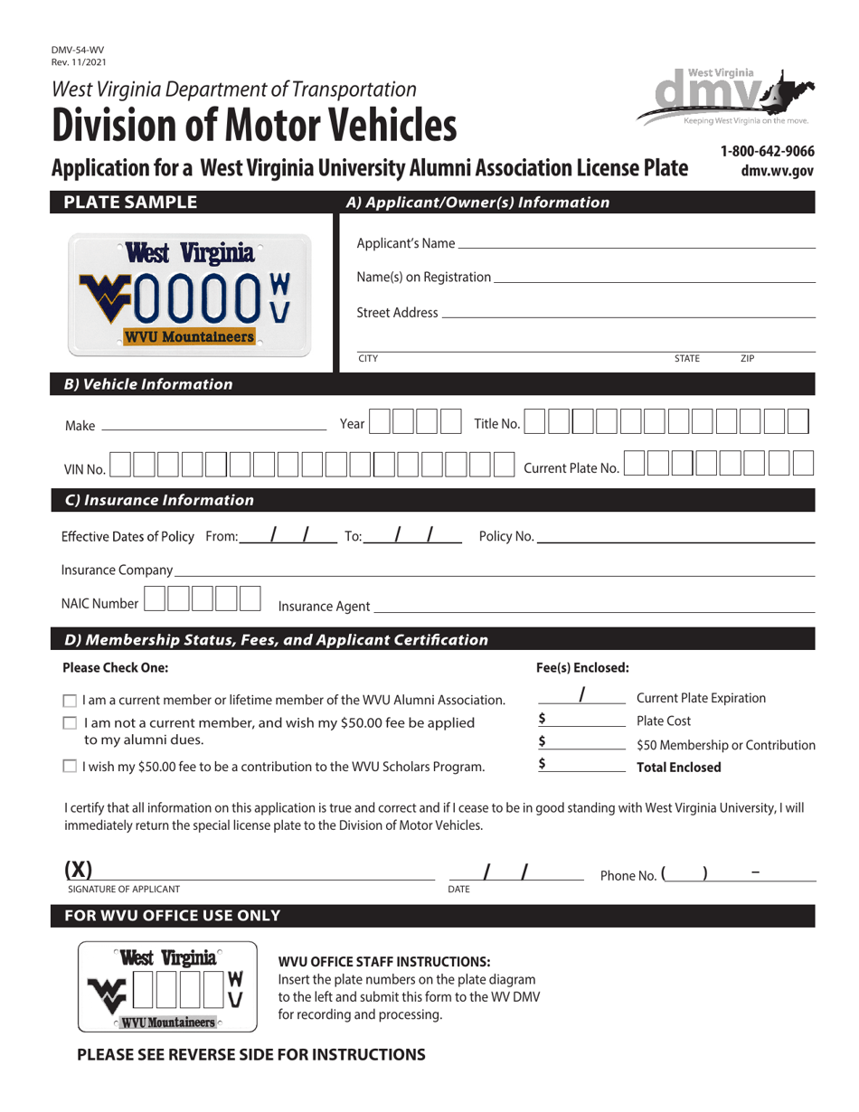 Form DMV-54-WV Application for a West Virginia University Alumni Association License Plate - West Virginia, Page 1