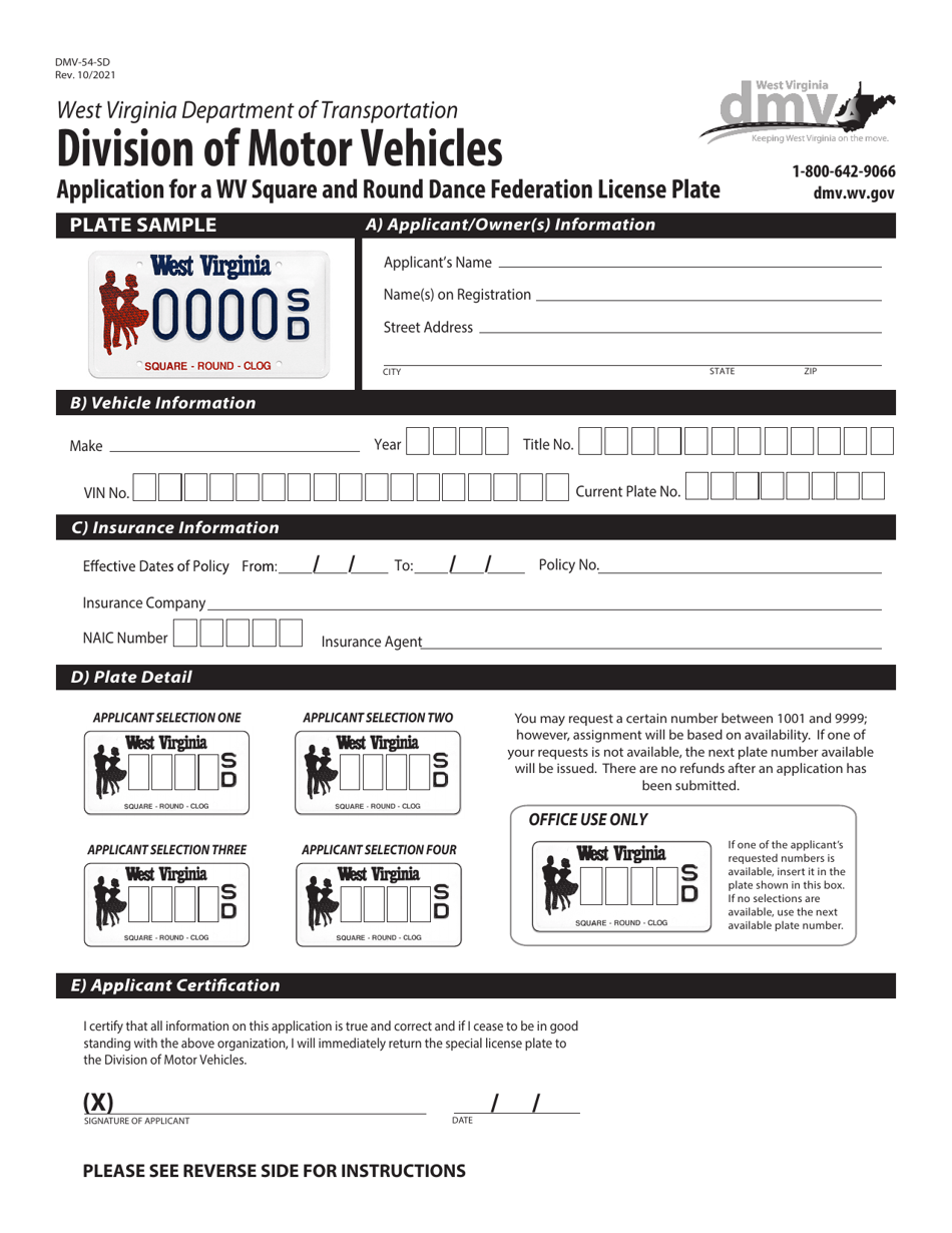 Form DMV-54-SD Application for a Wv Square and Round Dance Federation License Plate - West Virginia, Page 1