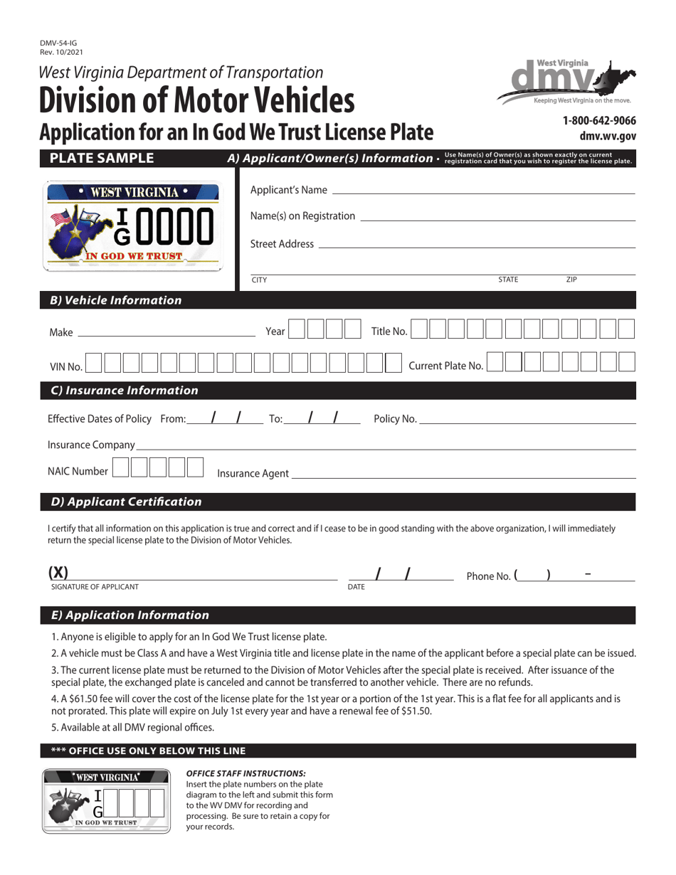 Form DMV-54-IG Application for an in God We Trust License Plate - West Virginia, Page 1