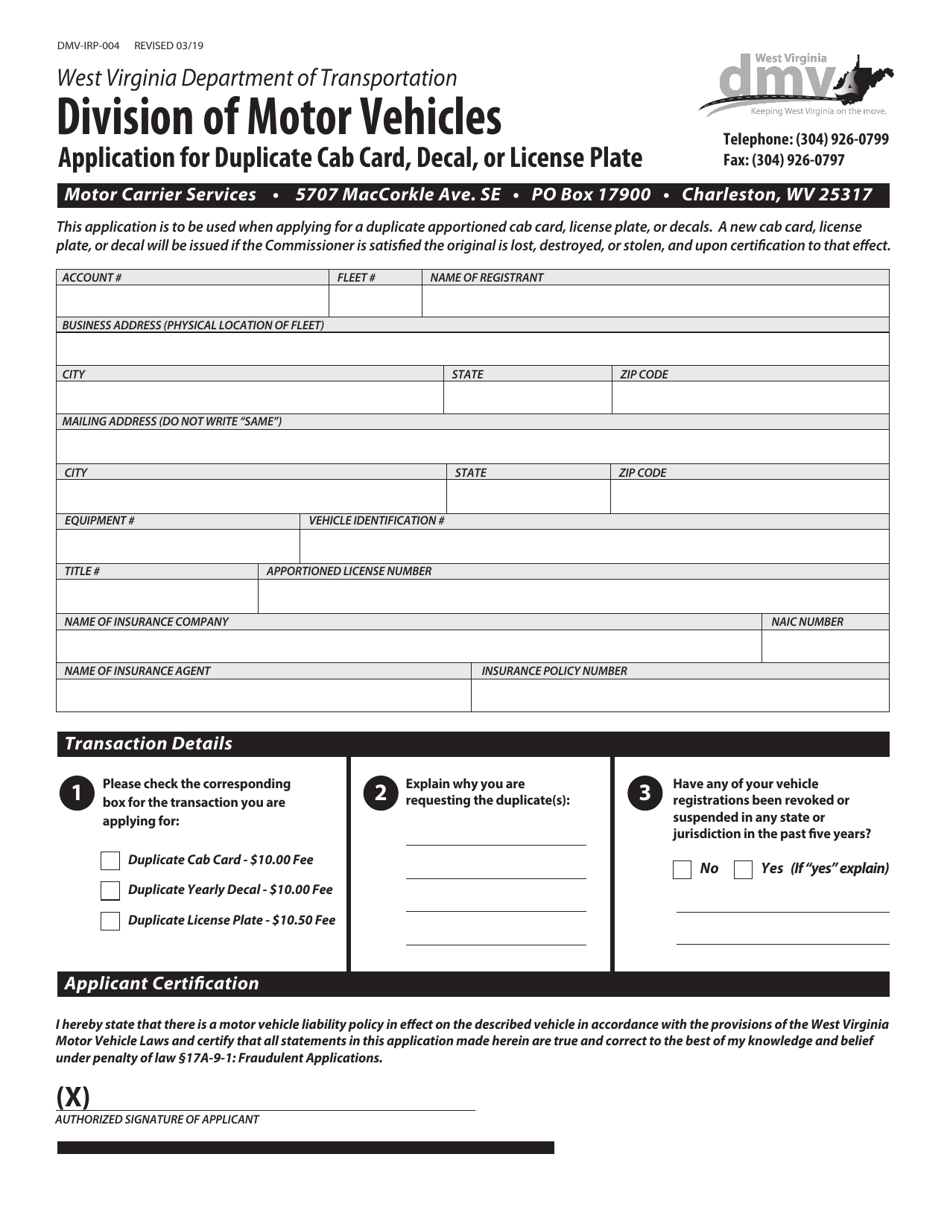 Form DMV-IRP-004 Application for Duplicate Cab Card, Decal, or License Plate - West Virginia, Page 1