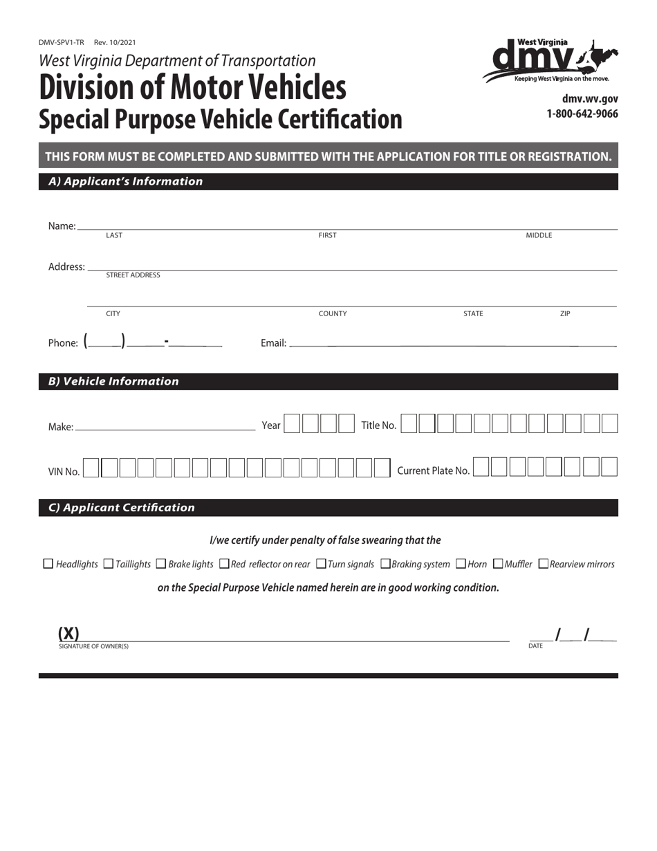 Form DMV-SPV1-TR Special Purpose Vehicle Certification - West Virginia, Page 1