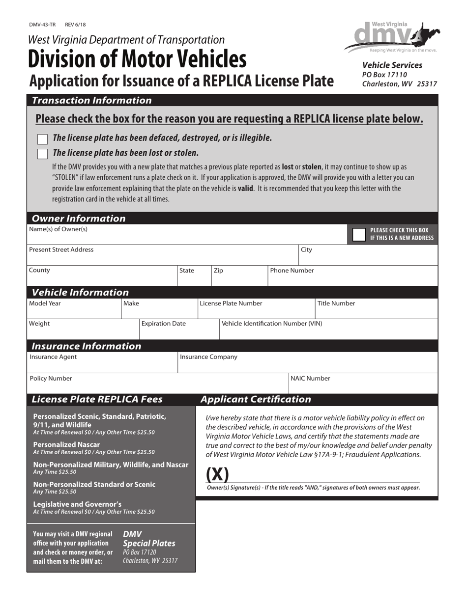 Form DMV43TR Fill Out, Sign Online and Download Fillable PDF, West