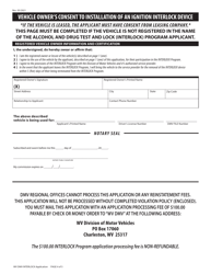 Form DMV-21-DU Wv Alcohol and Drug Test and Lock (Interlock) Program Application - West Virginia, Page 5