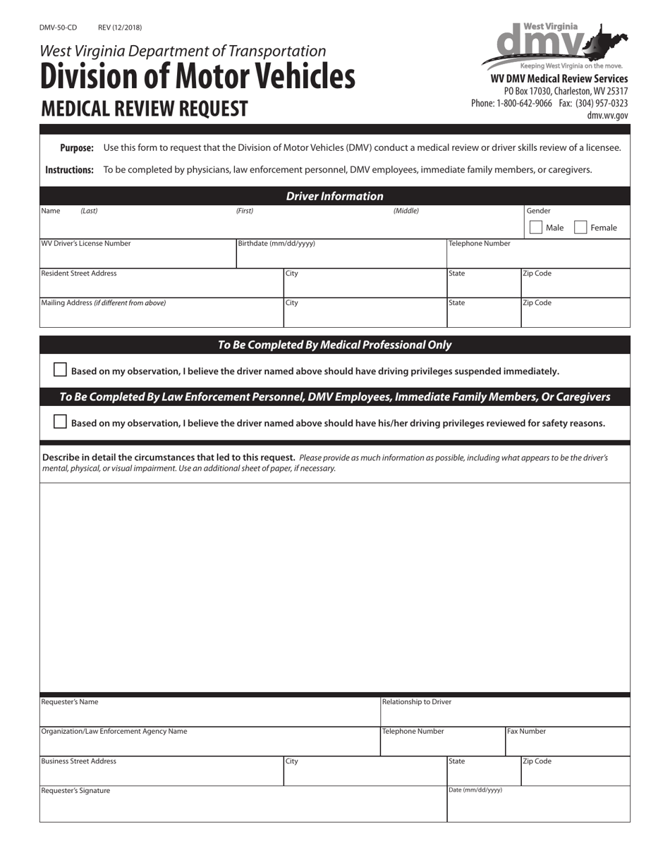 Form DMV-50-CD Medical Review Request - West Virginia, Page 1