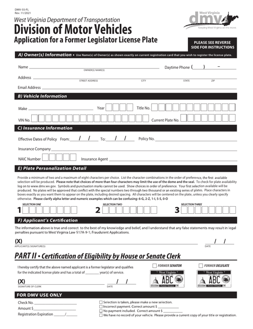 Form DMV-55-FL Application for a Former Legislator License Plate - West Virginia