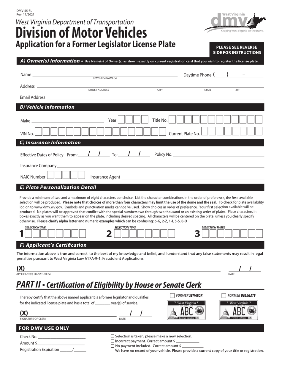 Form DMV-55-FL Application for a Former Legislator License Plate - West Virginia, Page 1