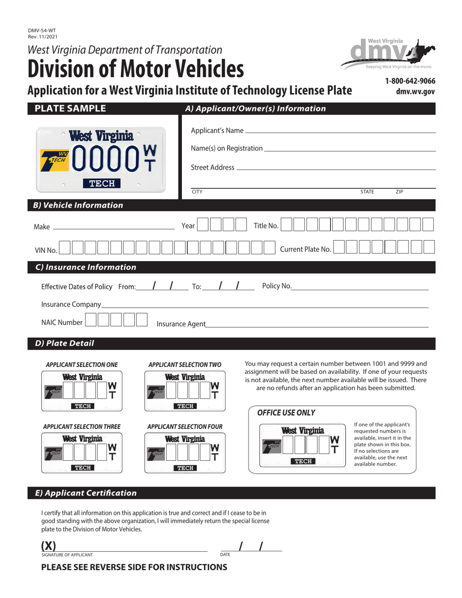 Form DMV-54-WT Application for a West Virginia Institute of Technology License Plate - West Virginia, Page 1